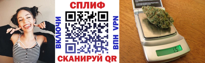 Магазины продажи наркотиков Чехов АМФЕТАМИН  Alpha PVP  Cocaine  ГАШИШ  Галлюциногенные грибы  Каннабис  Меф мяу мяу 