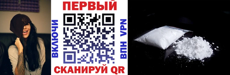 АМФ VHQ  Чехов 