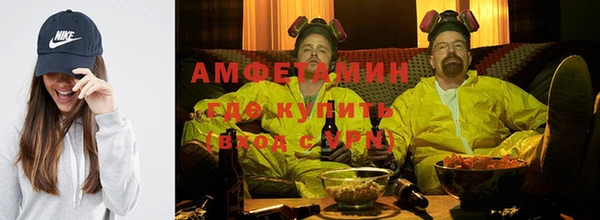 наркотики Лиски