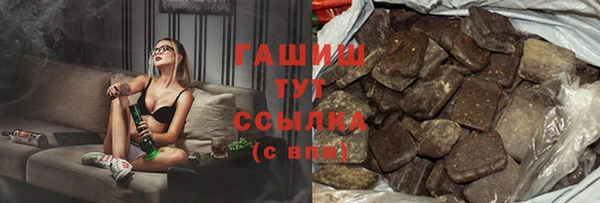 дживик Лихославль
