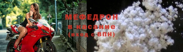 круглые Ладушкин