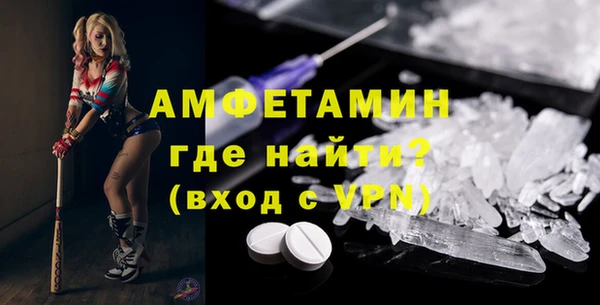 дживик Лихославль