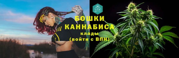 кокаин перу Липки
