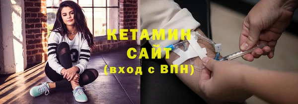 кокаин перу Липки