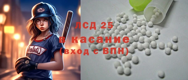 кокаин премиум Лабытнанги