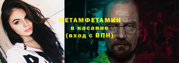 дживик Лихославль