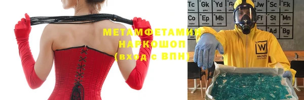 кокаин перу Липки
