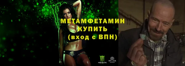 кокаин премиум Лабытнанги