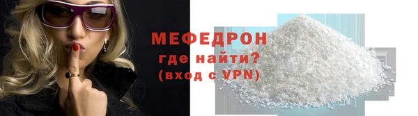 кокаин премиум Лабытнанги