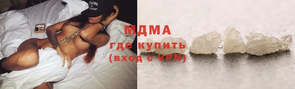 круглые Ладушкин