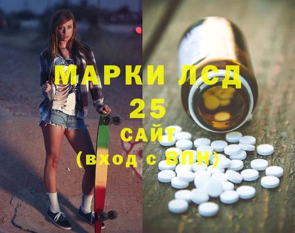 дживик Лихославль