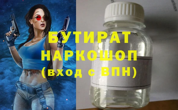 кокаин перу Липки