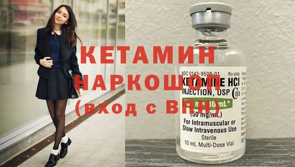 дживик Лихославль