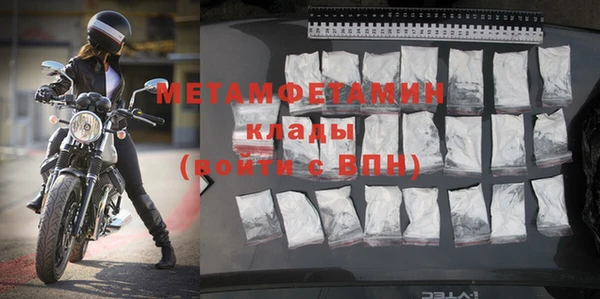 круглые Ладушкин