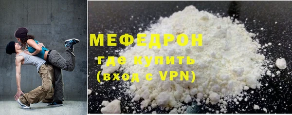 кокаин премиум Лабытнанги