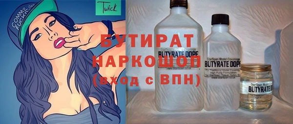 кокаин премиум Лабытнанги