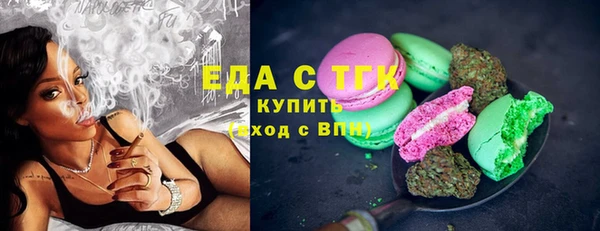 кокаин перу Липки