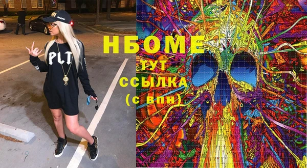 круглые Ладушкин