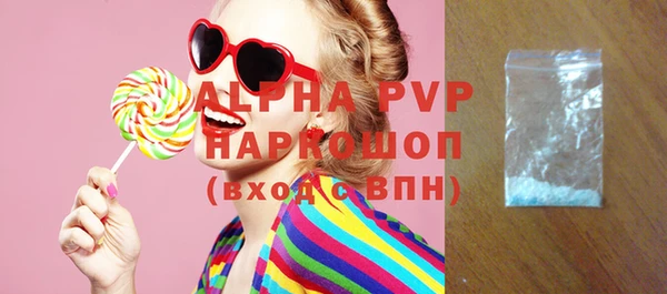 кокаин перу Липки