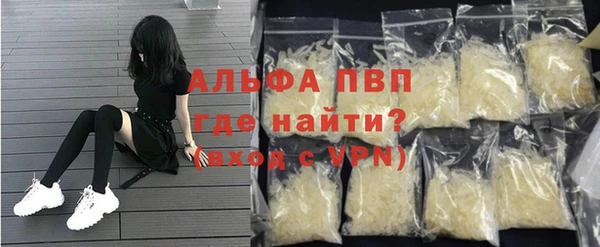 дживик Лихославль