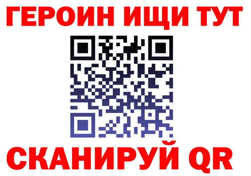 АМФ VHQ зеркало это ссылка на мегу Чехов