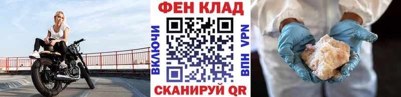 как найти наркотики  дарк нет состав  Первитин Methamphetamine  Чехов 