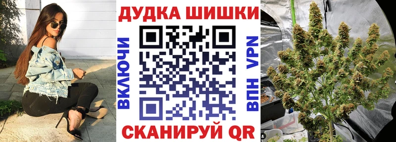 мега как зайти  Чехов  Бошки марихуана LSD WEED 